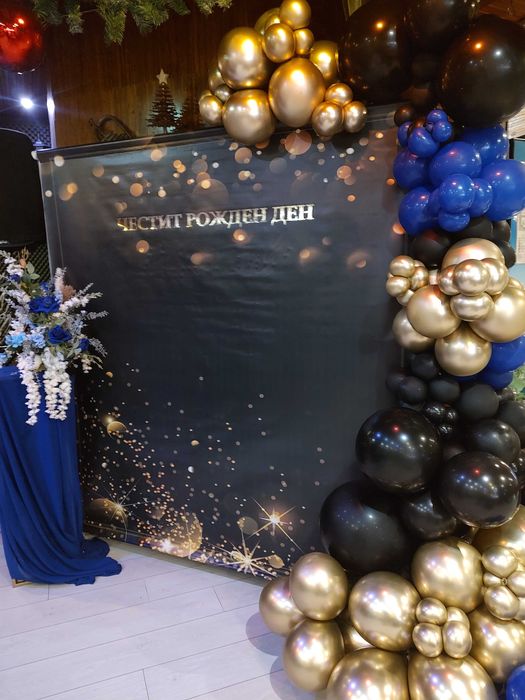 Украса за кръщене, рожден ден и юбилей