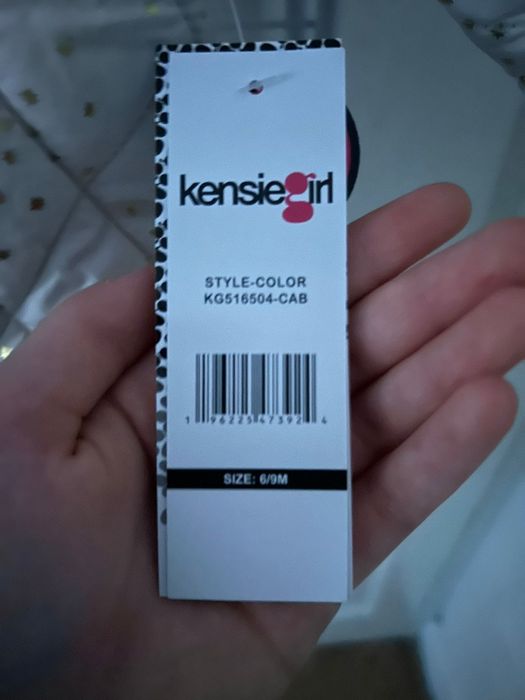 Космонавт момиче