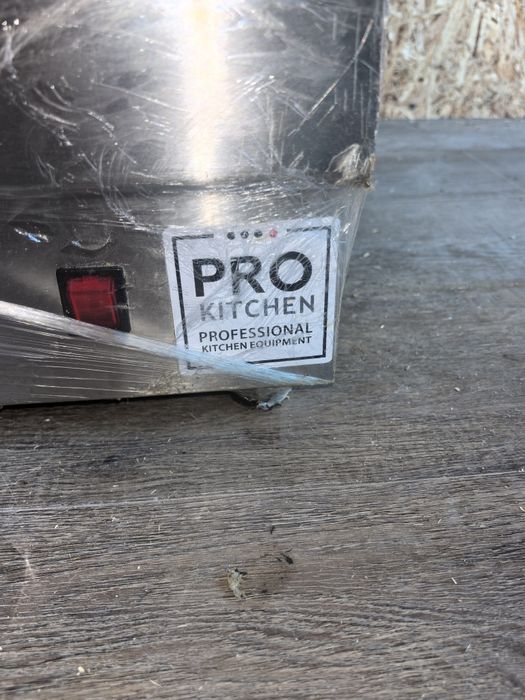 Павильон с оборудованием