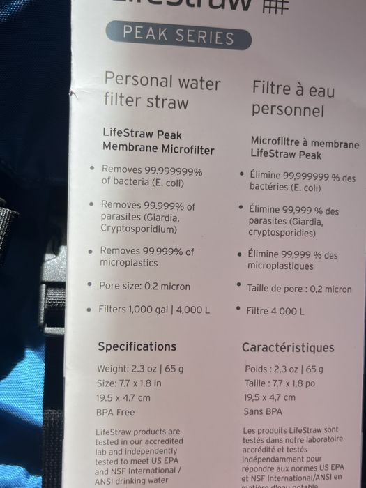 LifeStraw Peak Series Персонален филтър за вода