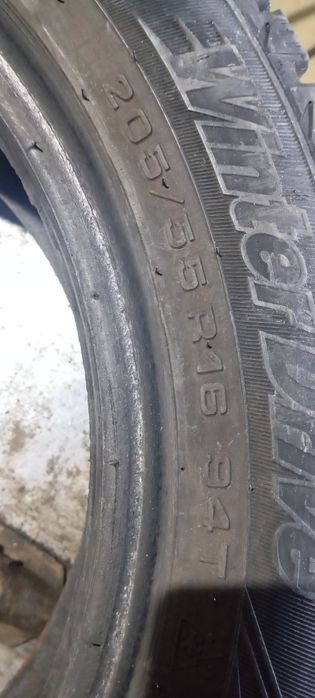 Диски ,покрышки,резина