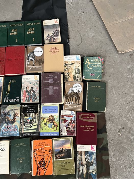 Книги