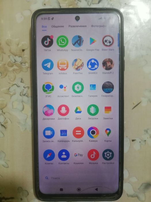 Продам поко x3pro