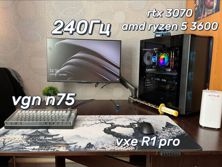 игровой компьютер