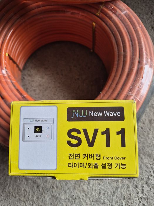 Электрический тёплый пол корейский