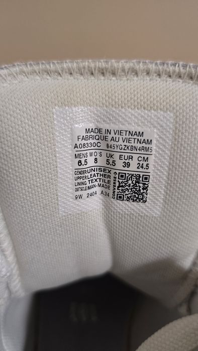 Conversе  велурени кецове