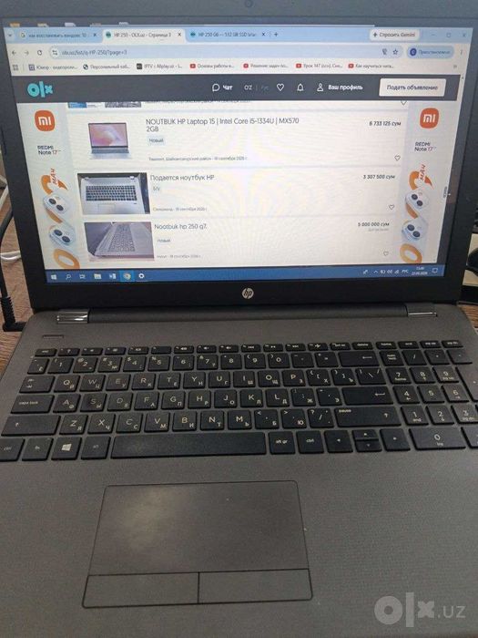 Ноутбук HP 250 G6 15,6 Б.У