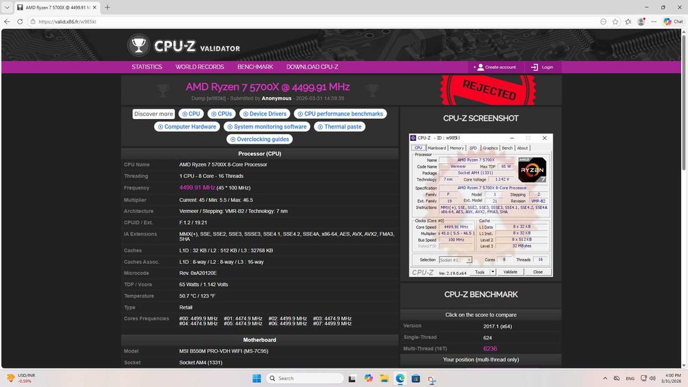 Геймърски компютър нов гаранция 5700x 32gb ddr4 rtx 5060