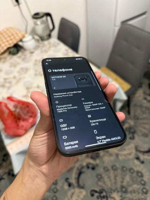 Смартфон NOTHING 2a 12 ГБ/256 ГБ черный