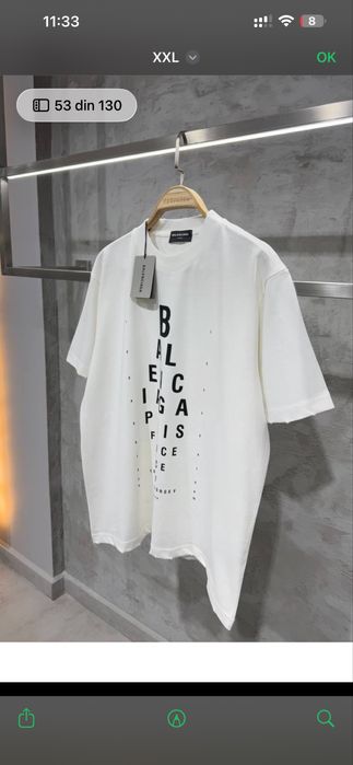 Tricou Balenciaga