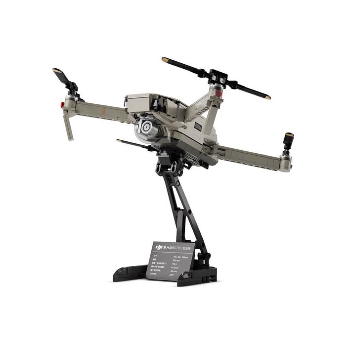 Конструктор дрон dji