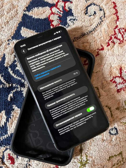 Айфон 11 128гб без рем