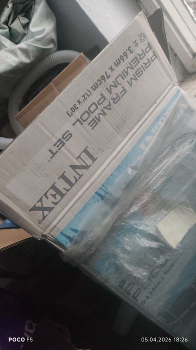 Бассейн Интекс 3.66mx76cm(12'x30:)