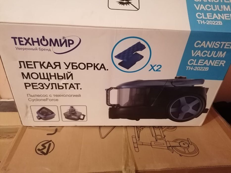 Yangi yaxshi plisos sotiladi