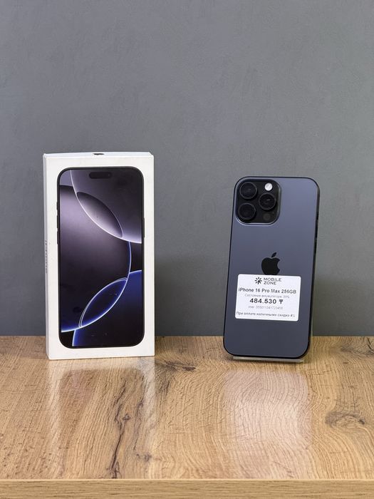 Iphone 16 Pro Max 256 GB 99% | Mobile Zone