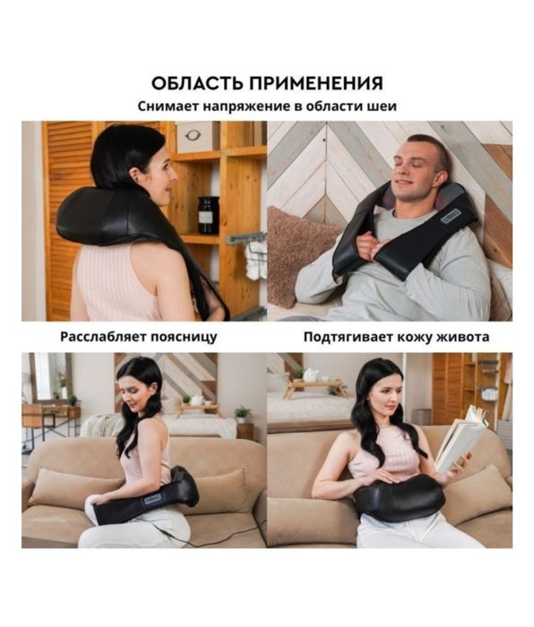 Виброплатформа EX вертикальная 2в1