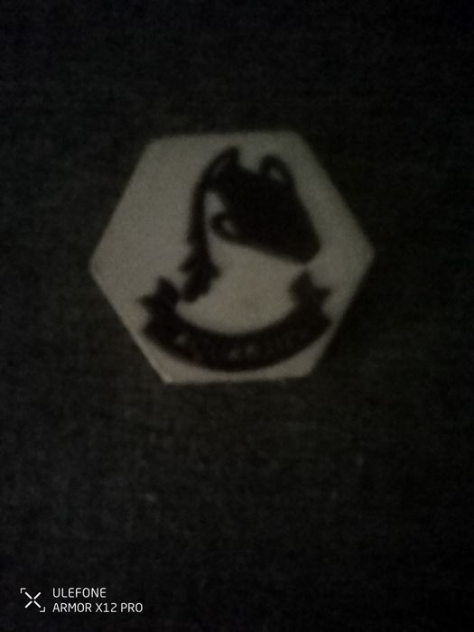 Продавам лапкоин зодиак зодия Дева