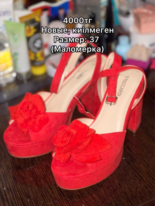 Срочно продам продам срочно