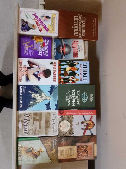Продам книги за вашу цену новые