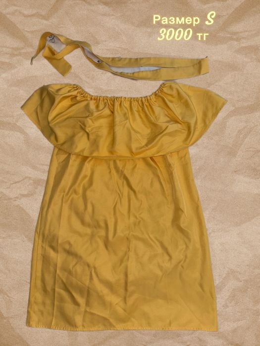 Продам женскую одежду