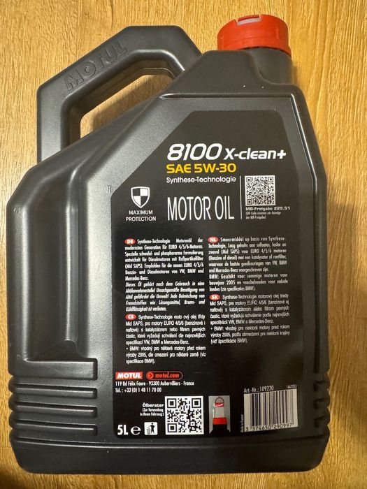 Синтетично масло MOTUL 5W30 8100 X-clean+