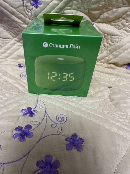 Станция Алиса Лай