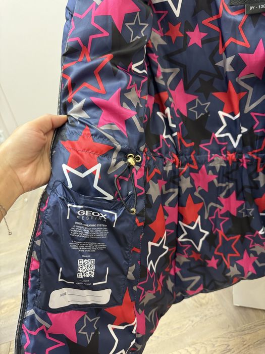 Детская куртка GEOX