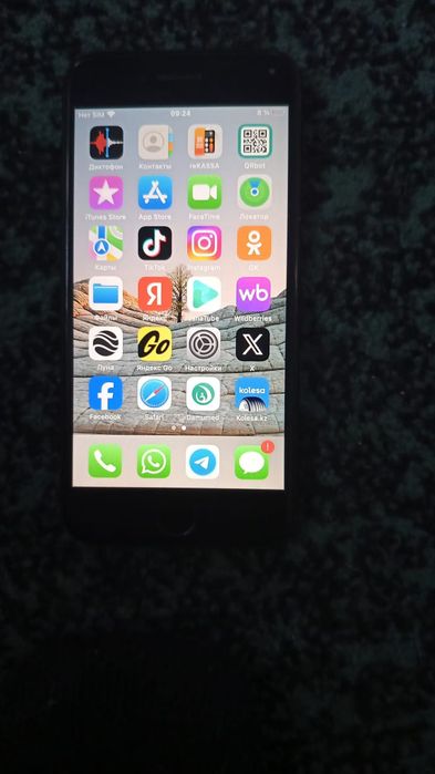 Продам обмен айфон 7 цена 15000
