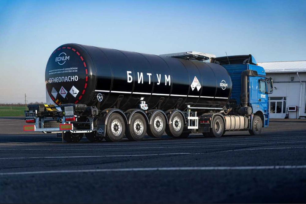 Битумовоз Российского производства 32 м3