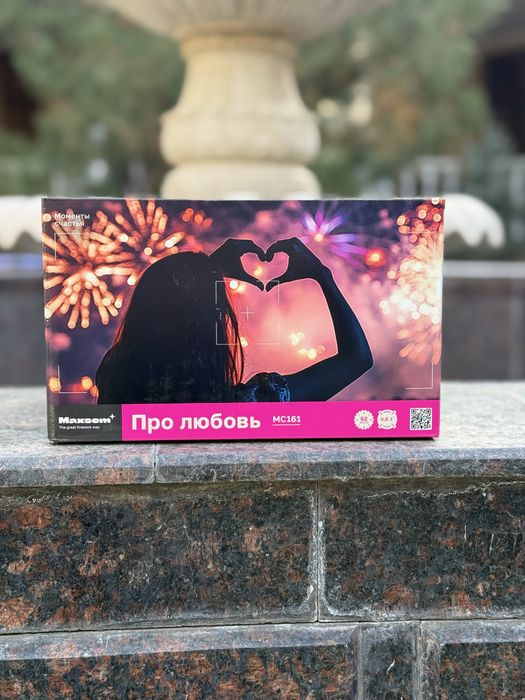 Продам салюты в розницу