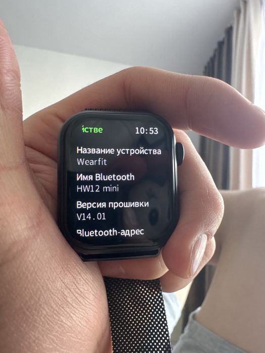 Продаю смарт часы + в подарок барсетка PRADA