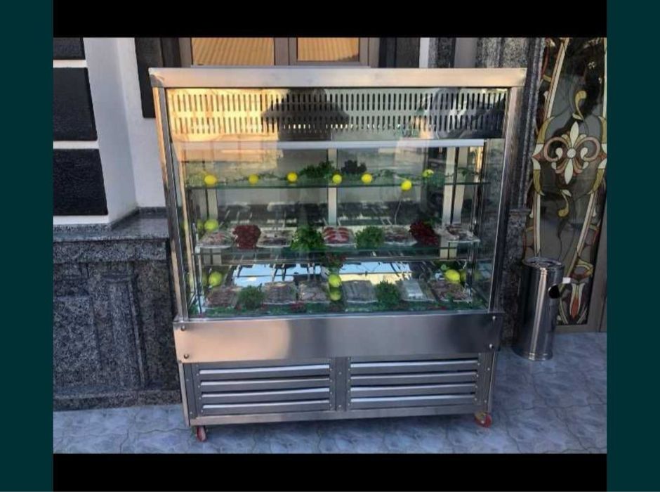 Витирини холодильник