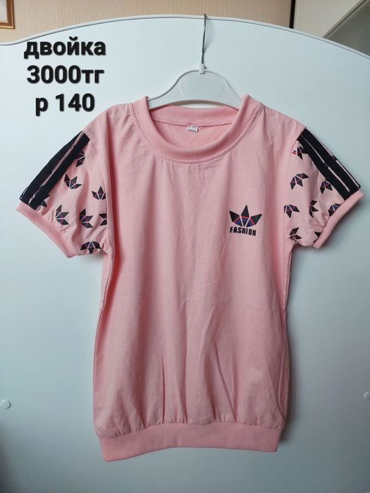 Одежда для девочек