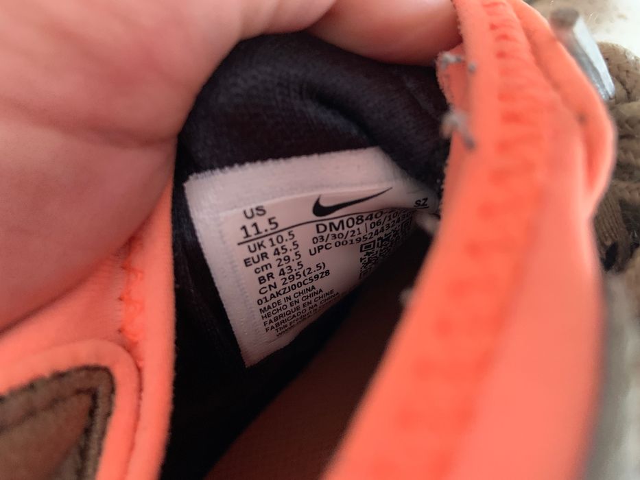 Nike ACG Air Mowabb Limestone/ Reflect Silver-Khaki 45.5