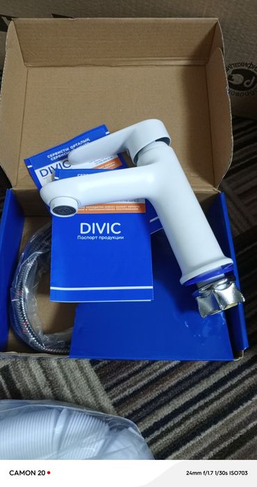 Мебель для ванны