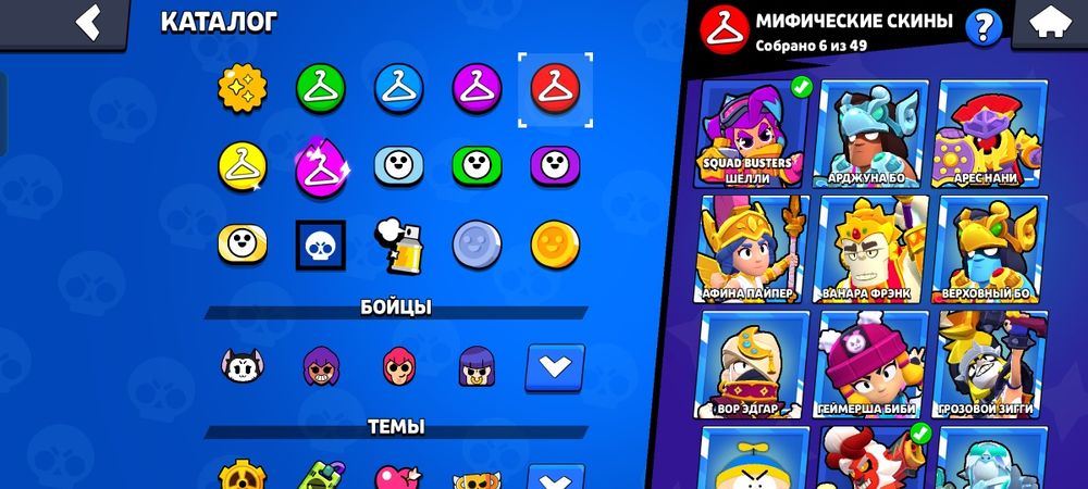 Продам бс акк свой