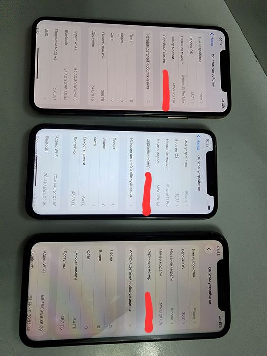 Iphone 11 Pro Max LL/A 256Gb Gold Tinu Faqat Toshkent
