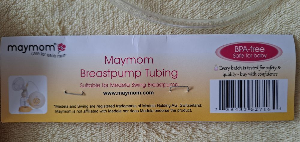 Резервни части за помпа за кърма Medela Swing