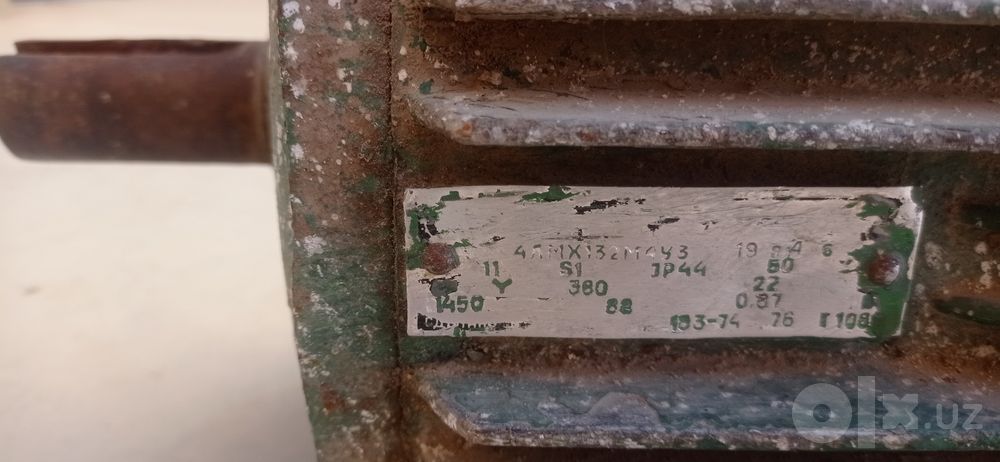Продаётся матор 5,5кВт
