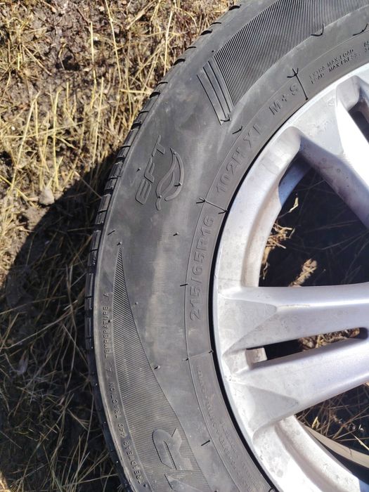 Продам резину сайлун