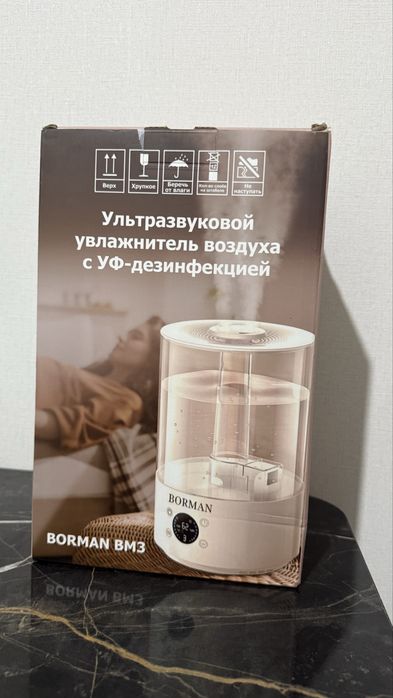 Увлажнитель воздуха