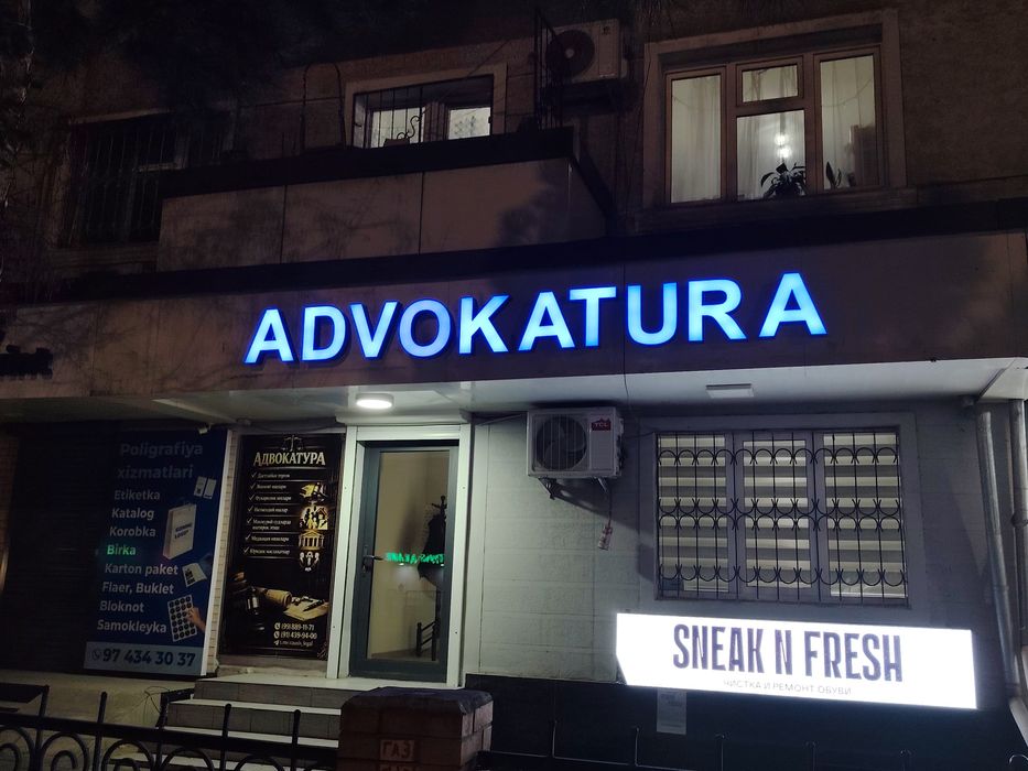 Tashqi reklama xizmati