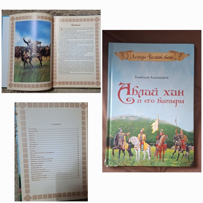 Продам книги разные