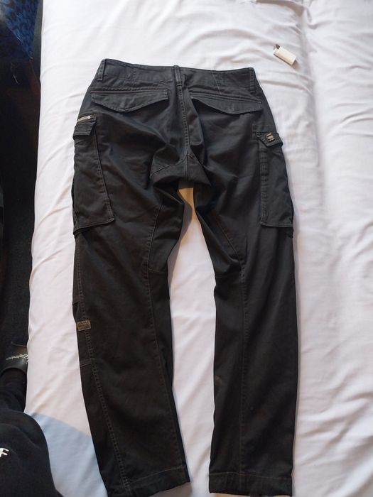 Сargo панталон G-star