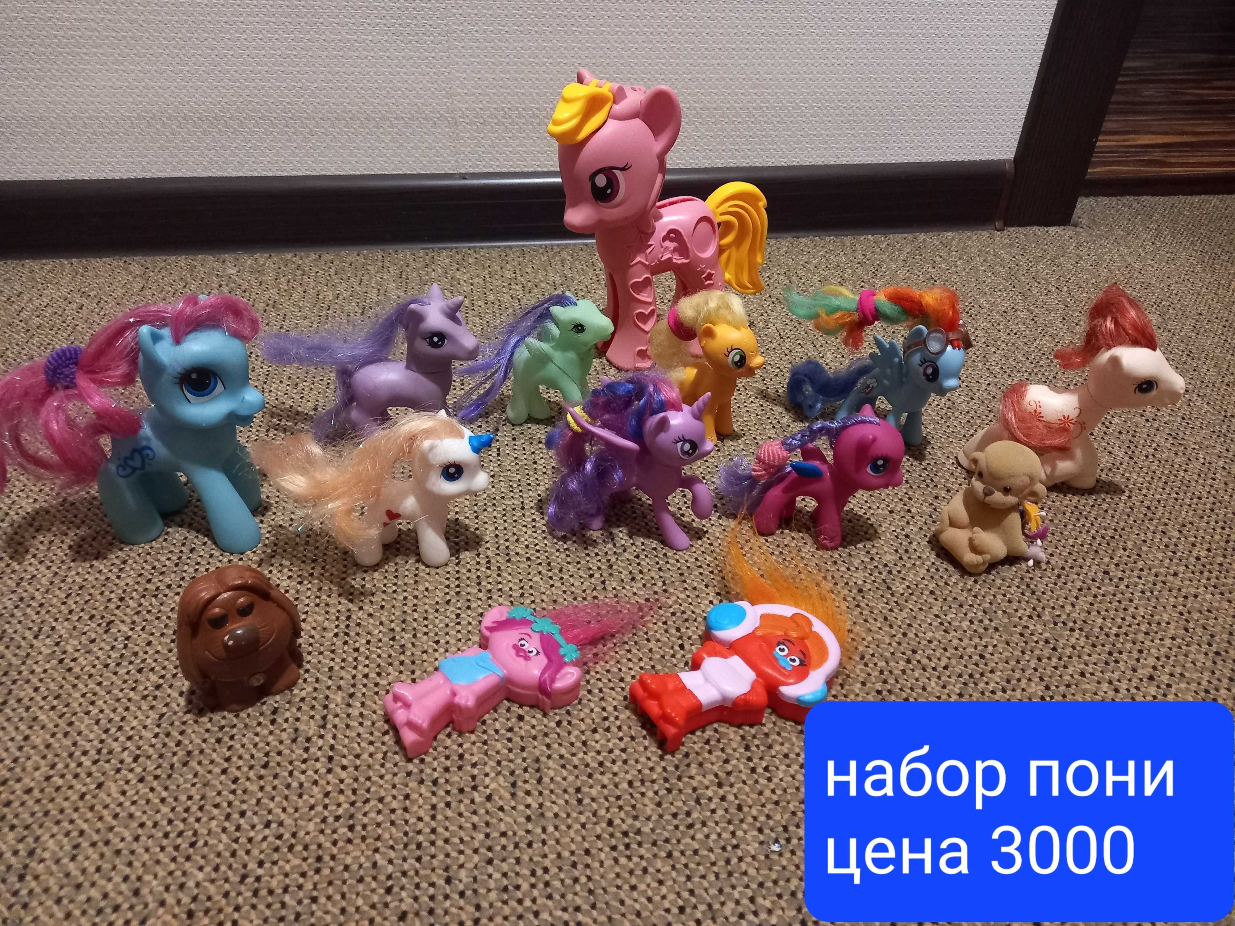 Игрушки для девочек и мальчиков: 3 000 тг. - Игрушки Алматы на Olx