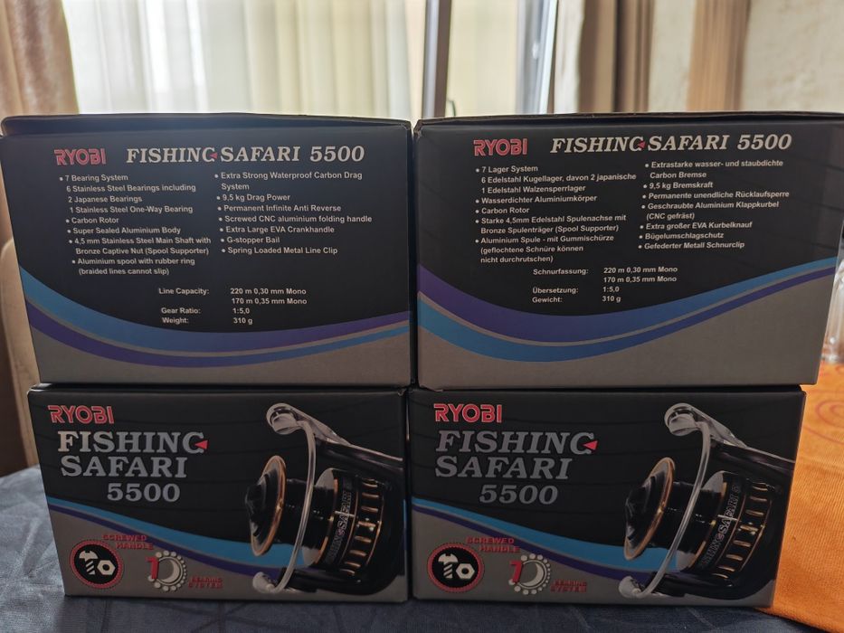 Ryobi safari 5500 4бр