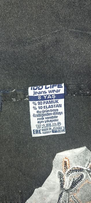 Джинсовка для девочки