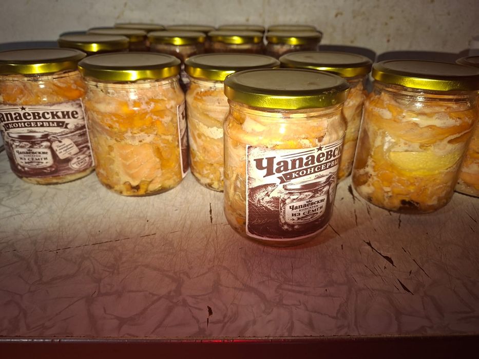 Консервы рыбные  семга