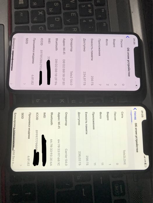 iPhone X / 256 GB  Обмен