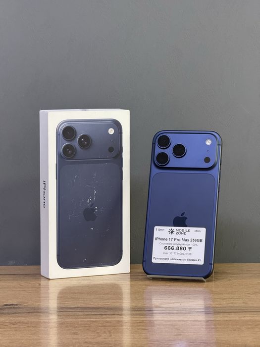iPhone 17 Pro Max 256 GB 100% 3 - цикла | Mobile Zone